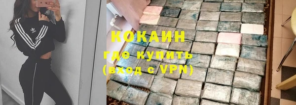 бошки Балабаново