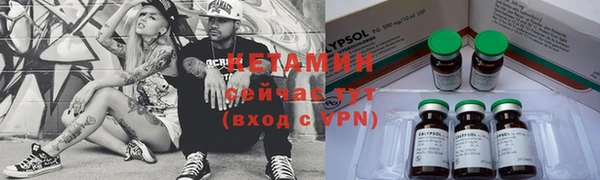 мефедрон мука Баксан