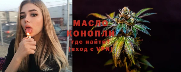 мефедрон мука Баксан