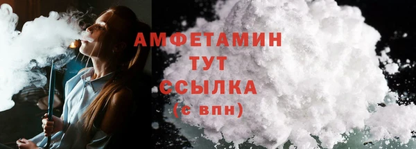 бошки Балабаново