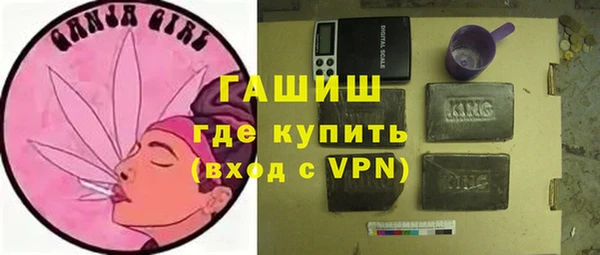 бошки Балабаново