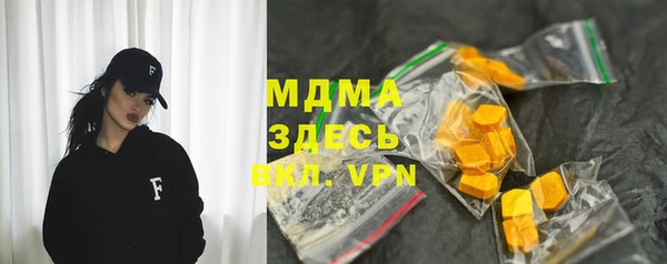 бошки Балабаново