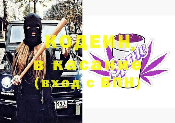 мефедрон мука Баксан