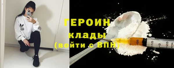 бошки Балабаново