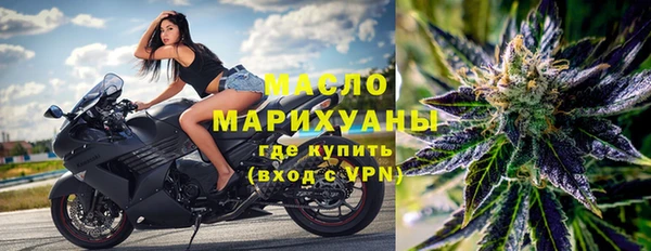 мефедрон мука Баксан