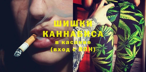 apvp Балахна