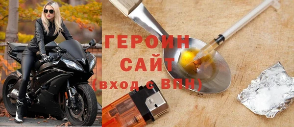 apvp Балахна