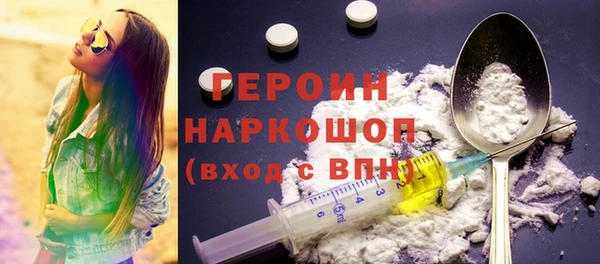 мефедрон мука Баксан