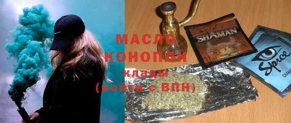 бошки Балабаново