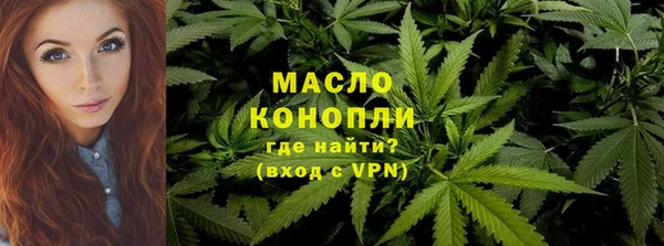 мефедрон мука Баксан