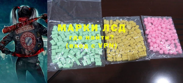 мефедрон мука Баксан