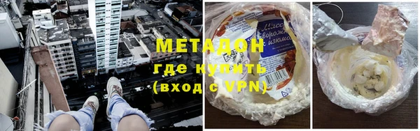 apvp Балахна