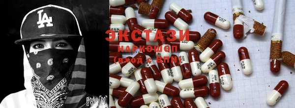 мефедрон мука Баксан