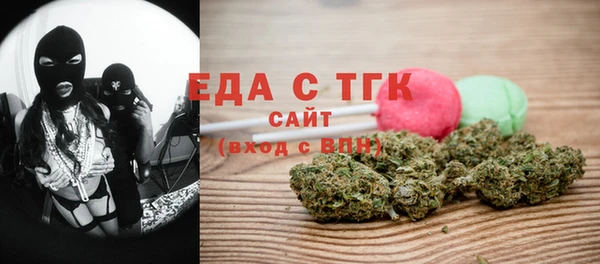бошки Балабаново
