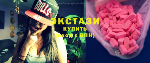 apvp Балахна